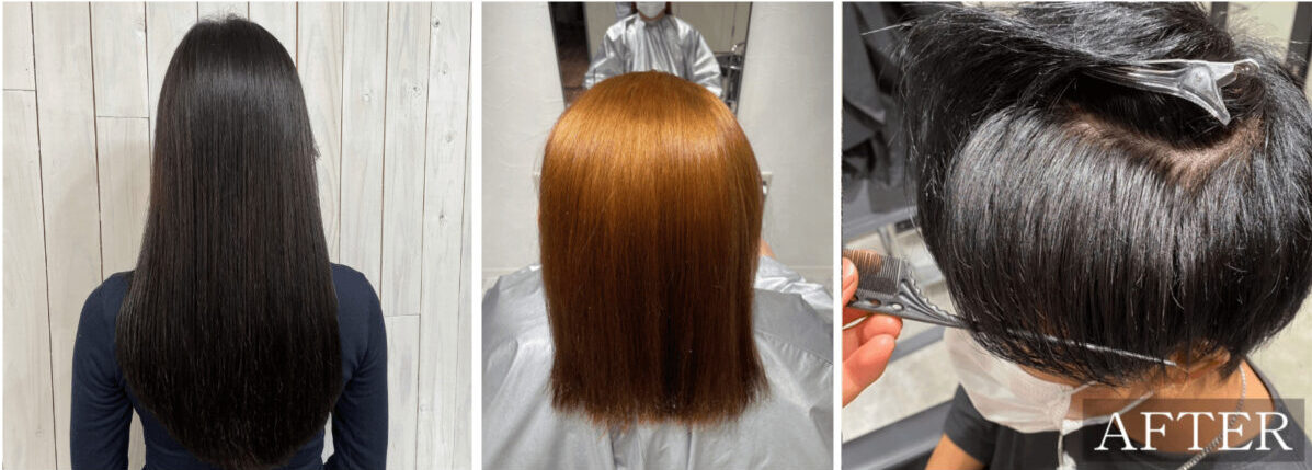 完成!Before→After